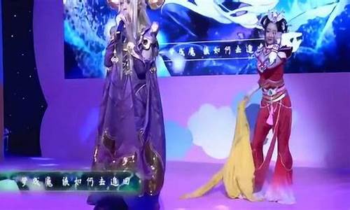 梦幻西游互通版：师傅梦幻西游(梦幻西游师徒有什么好处)