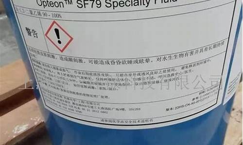 手游sf网：刚开一秒sf(刚开一秒手游) (3)